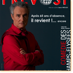 2 Souffle / Daniel Prevost