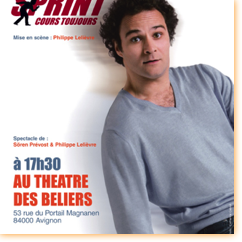 2 Souffle / Soren Prevost