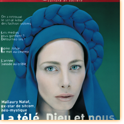 Technikart / Malorie Nataf